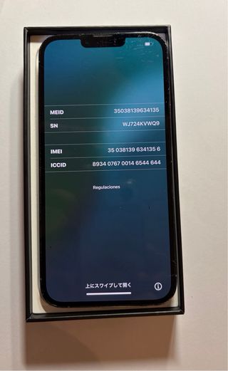 iPhone 13 Pro Max Azul