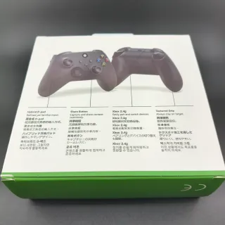 Controller Xbox Serie X/S Xbox One Compatibile