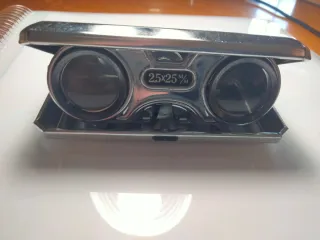 PRISMÁTICOS ANTIGUOS