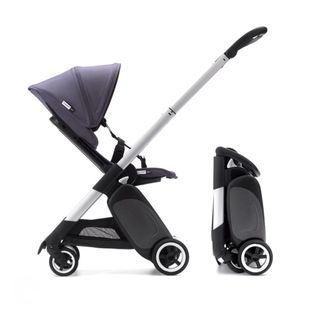 Silla Bugaboo Ant plegable con regalo