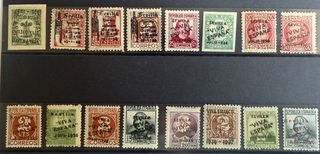 Sellos patrióticos Guerra Civil Española Sevilla