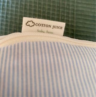 Cojín Lactancia Cotton Juice XL Estrellas