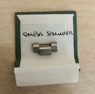 Eslabón Omega Seamaster Acero Inoxidable