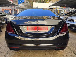Mercedes-Benz Clase S 2014