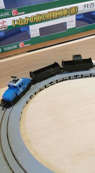 2 Trenes Kato: Tranvía, Locomotora y Vagones Carga