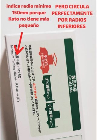 2 Trenes Kato: Tranvía, Locomotora y Vagones Carga