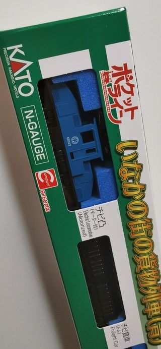 2 Trenes Kato: Tranvía, Locomotora y Vagones Carga