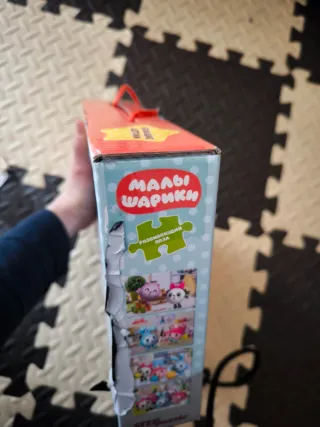 Puzzle Malyshariki 4 en 1