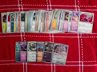Cartas Pokémon Japonesas