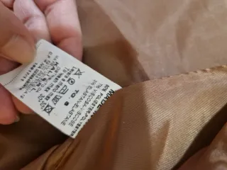 Cappotto cammello taglia S