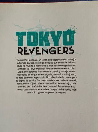 TOKYO REVENGERS 01