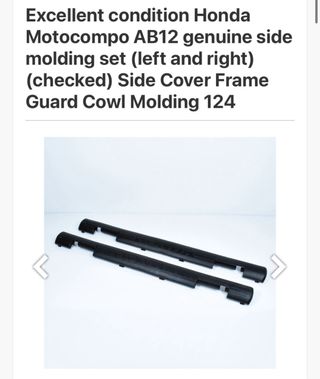 Honda Motocompo 1983