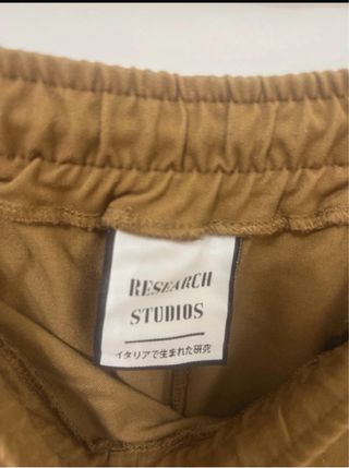 Pantaloni tuta ragazzo 14 anni Made in Italy