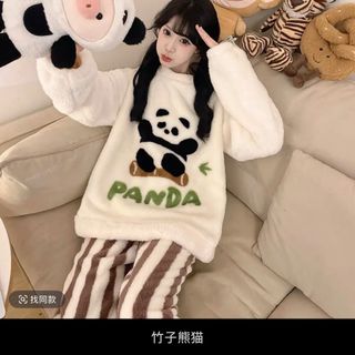 Pijama de felpa coral (2 piezas)