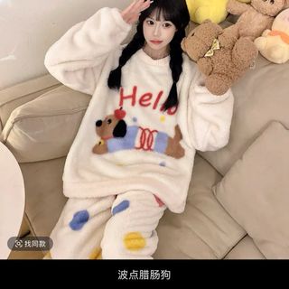 Pijama de felpa coral (2 piezas)