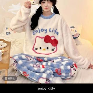 Pijama de felpa coral (2 piezas)