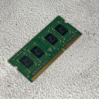 Memoria RAM ADATA 1GB DDR3 SO-DIMM (Especial QNAP)