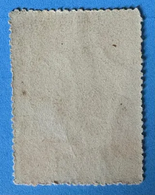 Sellos 1930 Pro Unión Iberoamericana OFERTÓN