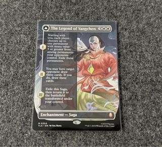 MTG Avatar. The Legend of Yangchen Alt Art