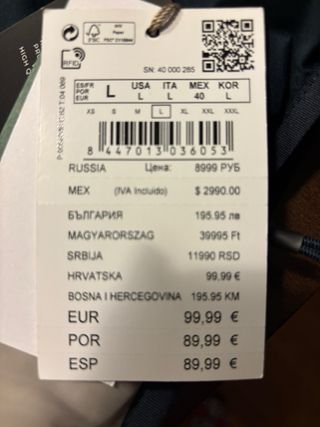 Chaqueta térmica con capucha. Nueva con etiqueta.