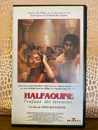 VHS Halfaouine: L'enfant des terrasses