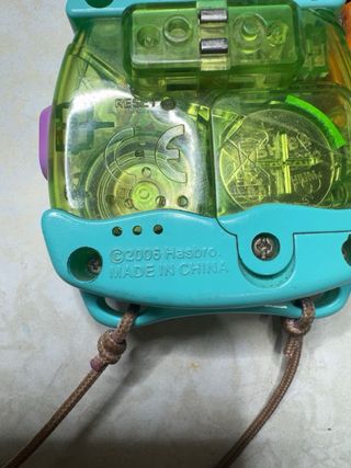 Littlest Pet Shop Tamagotchi