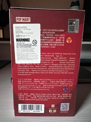 Figura Twinkle Twinkle Why So Serious