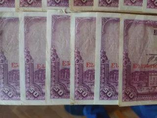 Series Adistintas Billete 50 Pesetas