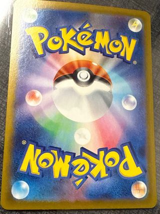 Carta Pokémon Hiroshima's Pikachu PROMO 261/SV-P