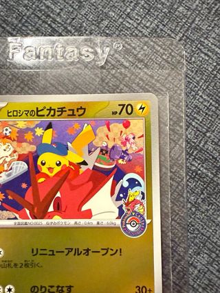 Carta Pokémon Hiroshima's Pikachu PROMO 261/SV-P