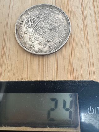 Moneda 5 Pesetas 1871