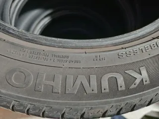 Neumático 215/45 R16 86H
