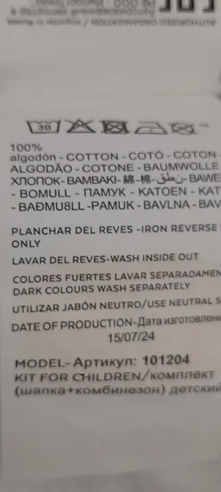 Pijama de niño de invierno. Marca Boboli.