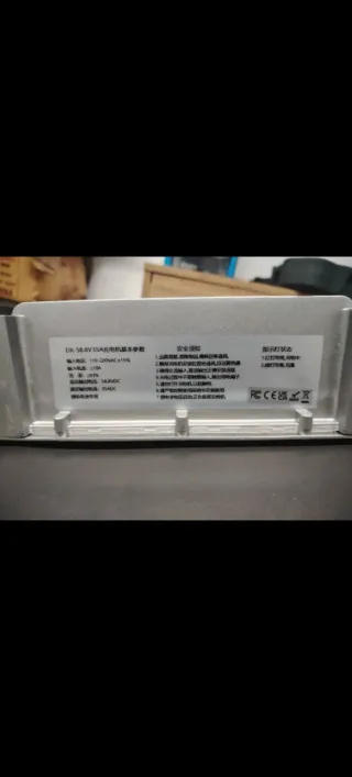 Cargador rápido batería Silence. 35 amperios