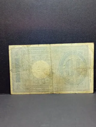Biglietto di Stato 10 Lire 1911  (RARITÀ IN R3)