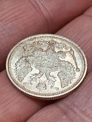 20 Kopecks Rusia 1915 Moneda Antigua Plata
