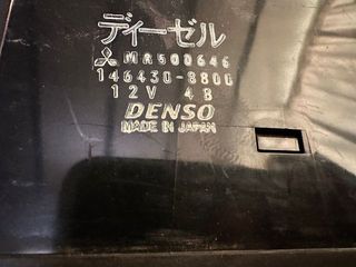 Mandos Aire Calefacción Montero V60