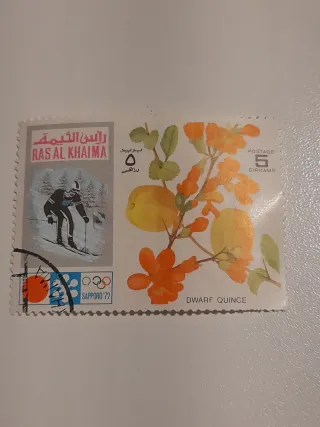 Francobolli paesi arabi