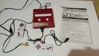 Consola Retro Famicom 30 Juegos Integrados