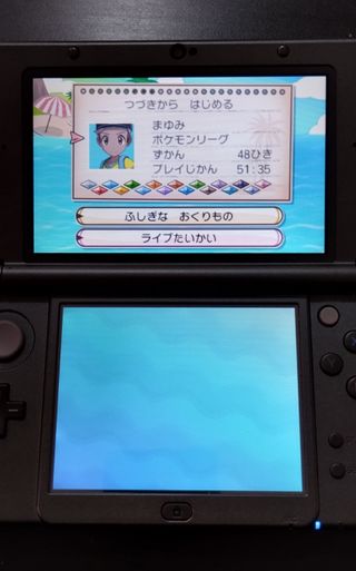 🇯🇵Pokemon Sol 3DS🇯🇵