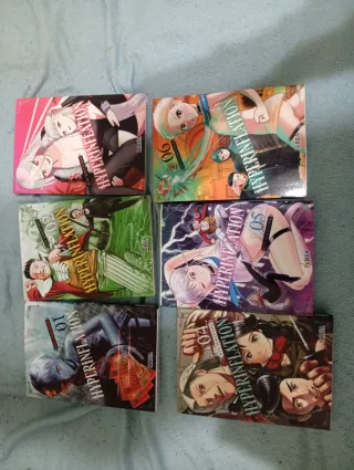 Hyperinflaction manga colección completa