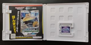 🇯🇵Pokemon Luna 3DS🇯🇵