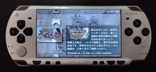 🇯🇵Monster Hunter Portable 2nd PSP🇯🇵
