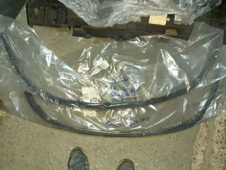 Puntera Parachoques Trasero Renault Trafic 2