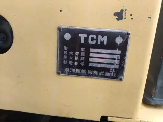 Carretilla elevadora TCM Hidrostática 3000kg