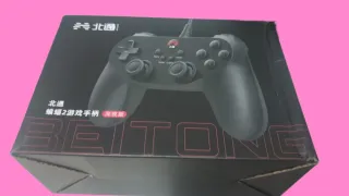 BEITONG BAT 2 Gamepad BTP-BD2E