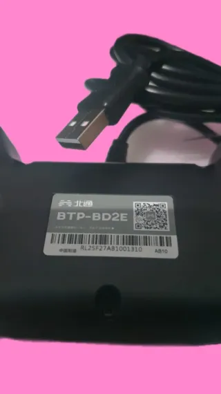 BEITONG BAT 2 Gamepad BTP-BD2E