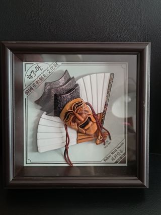 Antiguo cuadro mascara Danza Coreana Hahoe