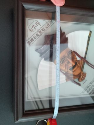 Antiguo cuadro mascara Danza Coreana Hahoe