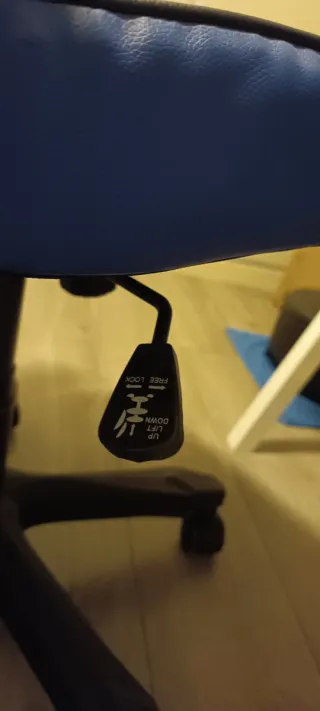 Silla Gamer FB Negra y Azul